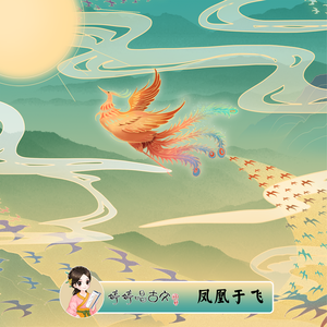 91污污污视频网站
