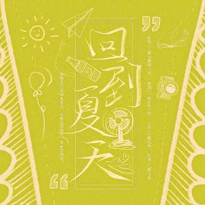 91污污污视频网站
