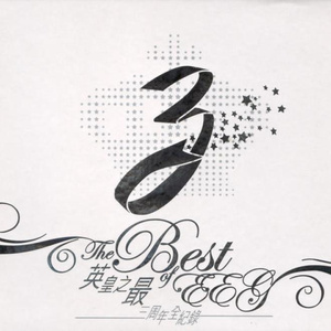 91污污污视频网站
